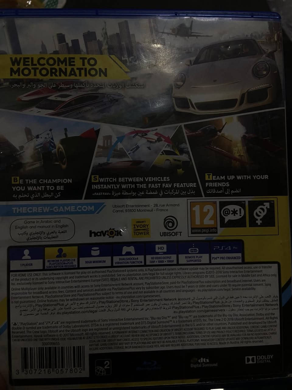 ذه كرو 2للبيع جديده ما بيها شخط سعر 15 مكاني بغداد البلديات


**إذا كنت صاحب هذا الإعلان وتريد حذفه لأي سبب، رجاءا أرسل رسالة إلى الدعم الفني**