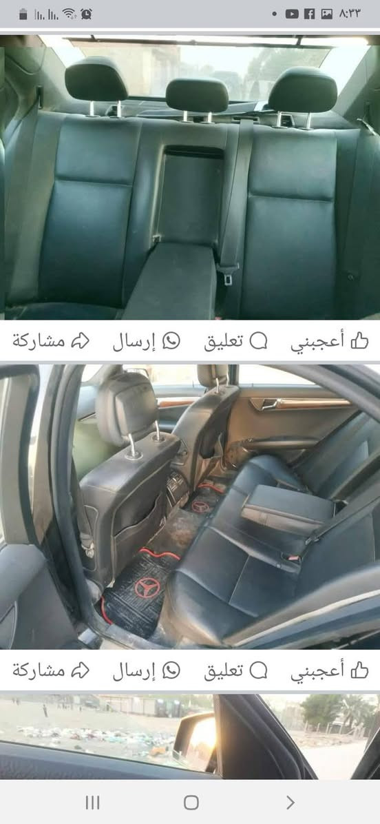 سلام عليكم مارسيدس موديل ١١ رقم بصره دولي سياره نضيفه وجاهزه رقم صاحب سياره ***********
انا مكلف بل نشر البصرة, العراق
