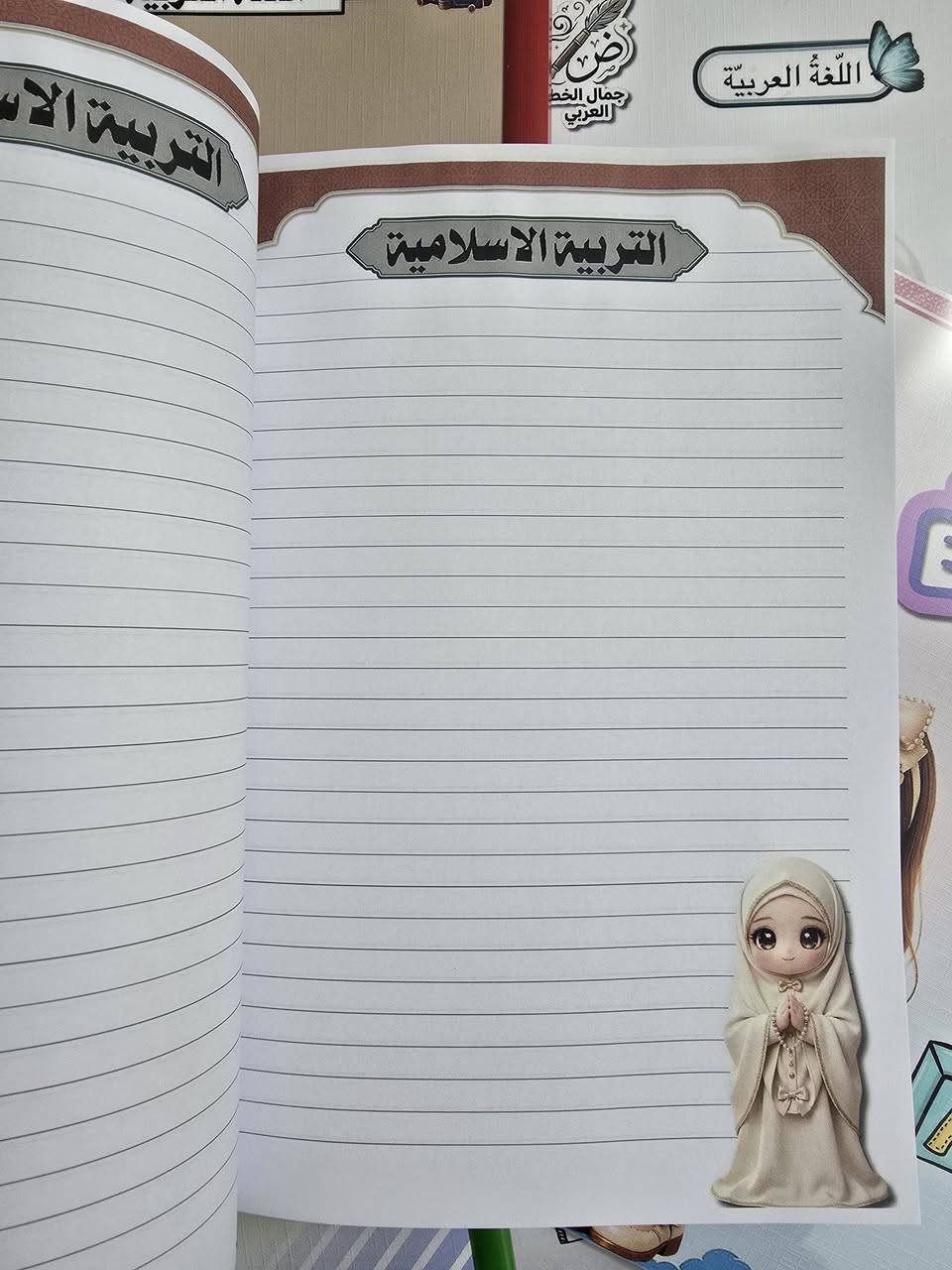 مستقبل طفلك يبدأ بدفتر! 🌟
تميزوا مع "بكج المهن" الحصري من مطبعة أفنان 🎒
كل دفتر مصمم بحب من الغلاف للصفحات الداخلية ليناسب كل مادة دراسية. اطلبي البكج وخلّي طموحهم يكبر معهم! 🚀✨
📩 للحجز والاستفسار، تفضلوا بمراسلة الصفحة.
​#مطبعة_أفنان #بكج_المهن #قرطاسية_مميزة #دفاتر_مدرسية #طباعة_حرارية #تصميم_حسب_الطلب #بغداد #نجاح_وتفوق #العودة_للمدارس


**إذا كنت صاحب هذا الإعلان وتريد حذفه لأي سبب، رجاءا أرسل رسالة إلى الدعم الفني**