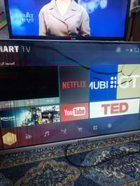 ابلازمه جديدة ام الانترنيت حجم ٣٢ بيها ضربه بلشاشه شغاله مكاني بلسريدا...