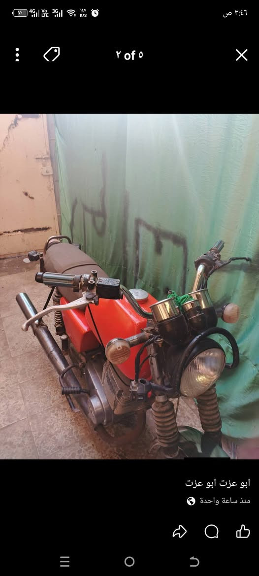 سلام عليكم دراجه MZ للبيع دراجه مديل 82 رقم وسنويه دراجه حلوه عوزه تريب دراجه شغله
***********
