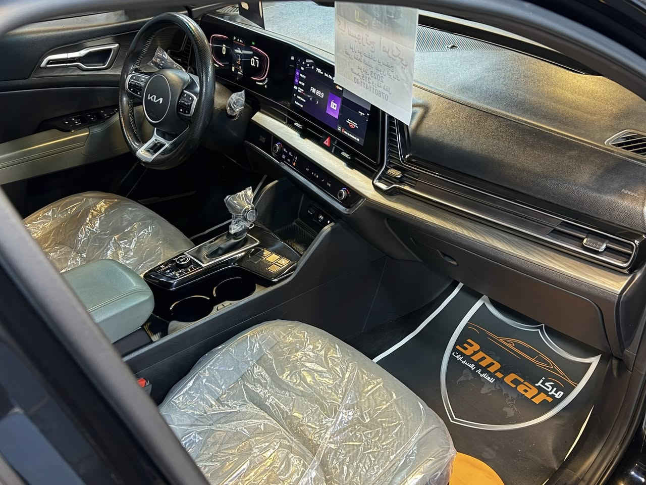 🧿عـــلـئ بــــركـــة الـــلـــه🧿

 ملاحظة:- السيارة بدون دواخل بدون ايرباك فقط بنيد مبدل حتى التبريد بلادي

💵الـــــســعـــــر:-217$ورقه وبيه مجال حك جية

🛞نــوع الــمـركـبة:- كيا سبورتج 1/1

🪙الـــــمــوديــــل:-2023

⚙️حــجـم الـمـحرك:-2.500 

🧭الــــعـــــــــداد:-48.500 الف مايل

💌الـــــــوحـــــــة:-أربيل  تحويل مباشر 

الضرر :- تبديل بنيد فقط  اليوم كملت بوليش + نانو سيراميك السيارة بلواقع بعد احلا من الصور  وجاهزه من كلشي 

💎💎لـــــــمــــواصــــفــــات💎💎

♦️بنوراما فتحتين

♦️شاشة ديجيتال متصلة مع العداد 

♦️تبريد خلفي

♦️تدفئة كشنات 

♦️كشنات جلد رصاصي بلاد 

♦️ويل كب كروم بلاد

♦️ماوس تحكم بنظام القيادة 

♦️أطفاء ذاتي

♦️مري كهربائية + ترحيب

♦️لايت زنون

♦️بك لايت لد 

♦️لد نهاري

♦️هند أبريك بصمة

♦️بصمة تشغيل 

♦️بصمة أبواب

♦️تشغيل عن بعد

♦️جنطة كهربائية + فتح عند الاقتراب

♦️تحكم أستيرن

♦️كشنات الامامية  كهربائي 

♦️رادار أمامي للتوقف الذاتي 

♦️رادار خلفي للتوقف الذاتي

♦️رادارات جوانب

♦️حساسات أمامي+ خلفية 

♦️أشاير بلمري

♦️شفتات 

♦️تحديد المسار للقيادة الذاتية 

📞——————————————————-📞

📩للاستفسار__والتواصل :- عــلـى الارقام الموجودة

أثـــيــــــر :-***********📲📲

الاســـــيـــا :- ***********🤳🤳

  واتساب: wa.me/9647801141140

حــساب الــتيك توك:- https://www.tiktok.com/@v8_d6?_t=ZS-8x3fT5HXtX5&_r=1

  حساب الانستكرام: https://www.instagram.com/v8_8d?igsh=bnhzZWU3MzYwZnJm

📍📍📍

العنوان:-كربلاء-سريع حي المعلمين مركز 3m كار

أخوكم:- مـــحـمــد الــعــبادي
