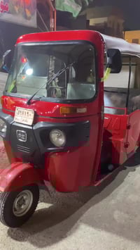 شراي اتصل عنون بغداد بلديات 07717430711