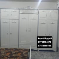 غرف_نوم_صاج • بدون_مقدمه • بالتقسيط_١٠-١٨شهر
