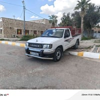 بؤفرؤشتن 2001 كامل بؤياخ سةنةوي تا 2030 مانگ 12 تازةية تبريتة باوةرنيي...