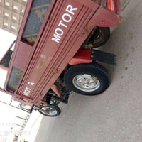 موديل ٢٠ • تكتك