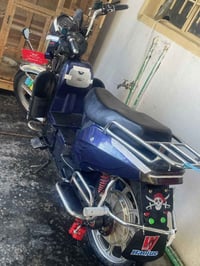 مراوس بنامه • حربي • نظيف