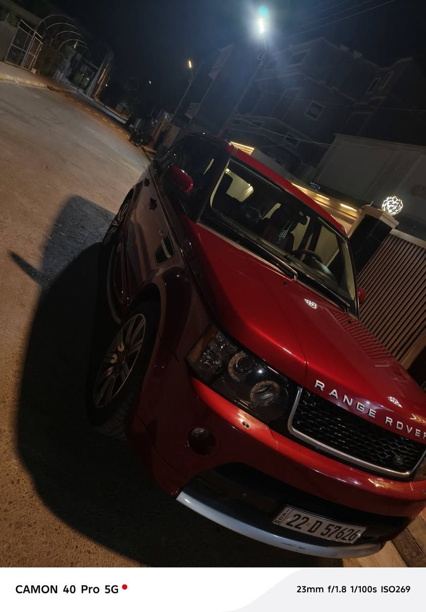 سلام عليكم من رخصت الادمن رانج روفر موديل 2013 مكفوله فول مواصفات سوبر جارج
السعر 165وبيه مجال مستعجل عل بيع الرقم***********
