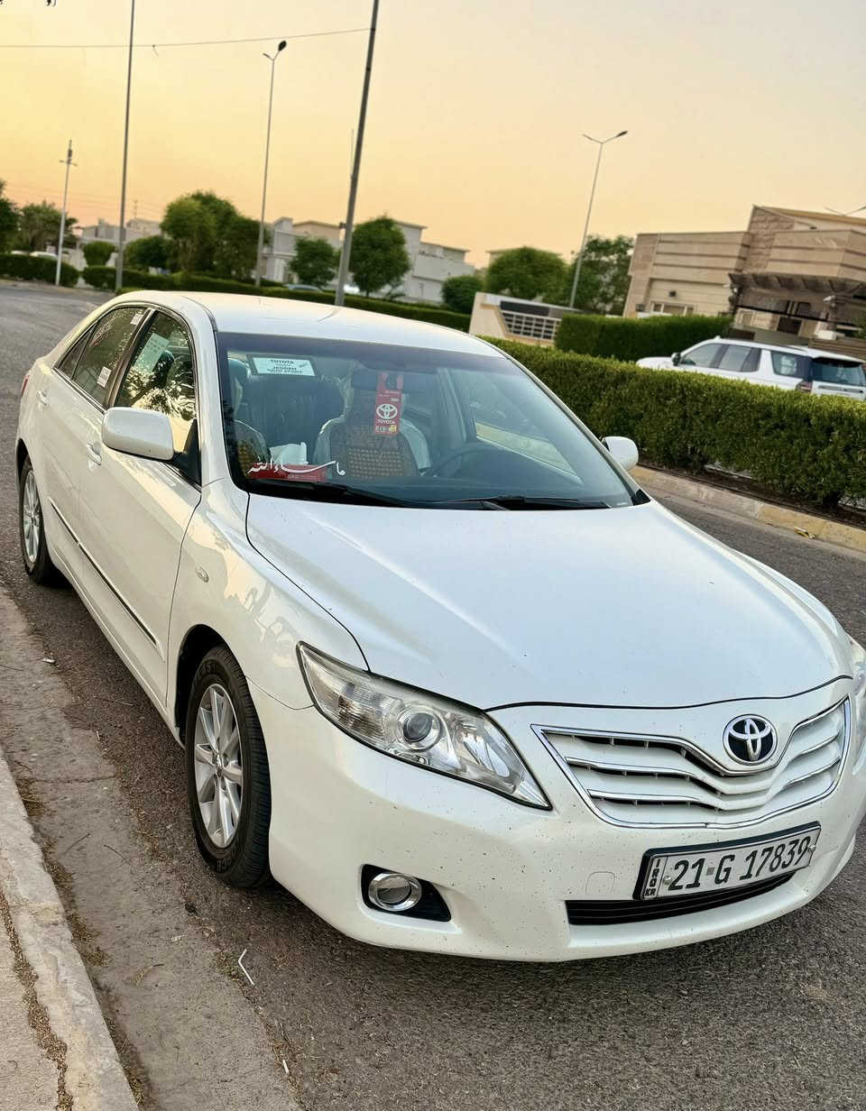 السلام عليكم 
للبيع نقد فقط 
كامري خليجي GL 2011
سنوية بأسمي 2027 
بدون صبغ ومعجون 
ضربة بسيطة من الخلف 
3 مكانات بارد على كد شبر 
تكحيل تاتو اثر تقشير 
محرك لاصرف ولابخار ولاصوت 
صدر امامي خلفي بدون عيب 
ماشية 200 حقيقي
صارلها 3 سنوات يمي استخدام شخصي  
مكان السيارة كركوك 
استفسار اكثر اتصل وتدلل 
*********** 
السعر 132
