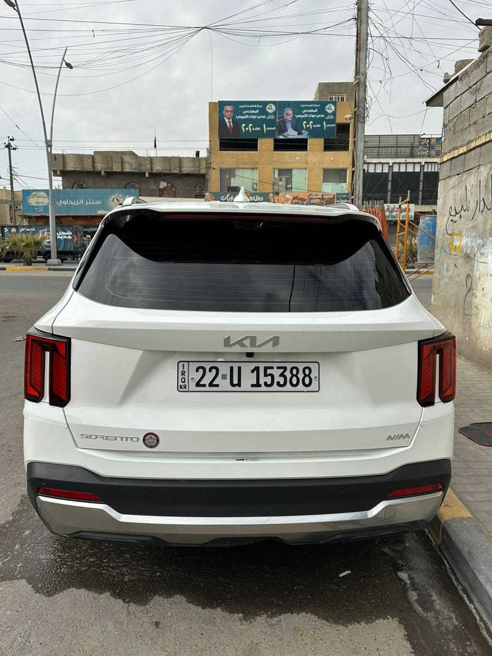 سلام عليكم سورنتو موديل 2025كفاله عامه مكينه 6 سلندر فول مواصفات بس تنته ما بيه كامرتين ماشيه 11الف بعده زيرو رقم ربيل تريد وكاله تريد تحويل مكان سياره بصره ***********سعر 335وبيه مجال قليل
