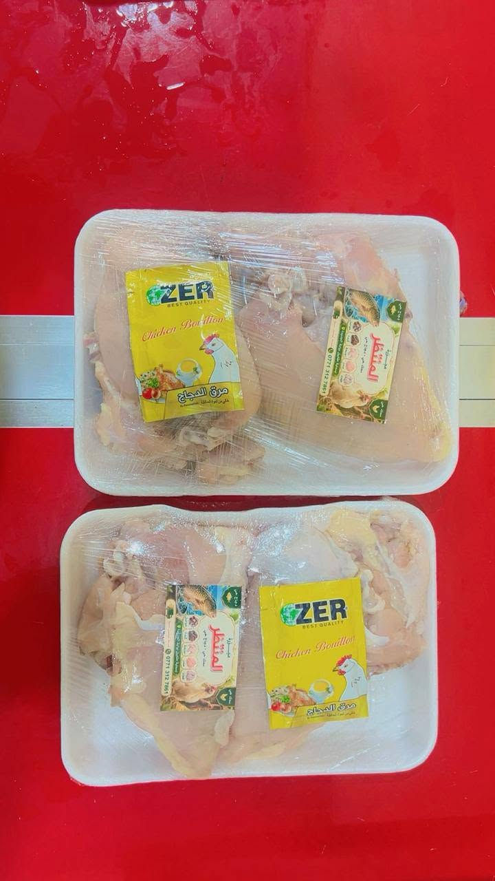 الحجز مفتوح ***********
دجاج حي محلي  3500
طازج ونظيف جوده مضمونه 
سمك حي تازه ب 5500
أفخاد صدر فريش ب 5500
اجنحه فريش 5000
سمك ودجاج مسكوف حار ع الحطب الحمضيات 

العنوان بسمايه الشارع العام 
متوفر توصيل
