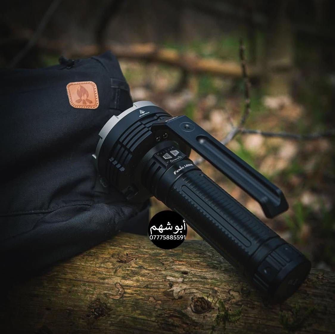 🔦 وحش الإضاءة الخارقة: Fenix LR80R 👑
إذا كنت تبحث عن أقوى كشاف يدوي يمكنه تحويل الليل إلى نهار بضغطة زر واحدة، فقد وصلت إلى المكان الصحيح! كشاف Fenix LR80R هو المساعد الأقوى لرحلات البر، الكشتات، وعمليات البحث والإنقاذ.
🔥 أبرز المواصفات والقدرات:
 قوة إضاءة مرعبة: تصل إلى 18,000 لومينز لتمنحك رؤية نهارية في منتصف الليل.
 مدى رمي خيالي: يصل خط الضوء إلى 1,130 متراً (أكثر من كيلومتر كامل!).
 بطارية ضخمة جداً: مجهز ببطارية مدمجة بقوة 7.2V/12000mAh قابلة للشحن.
 شحن سريع ذكي: يدعم الشحن السريع بقوة 45W عبر منفذ Type-C (يشحن بالكامل في 4 ساعات فقط).
 وظيفة باور بانك (Power Bank): يمكنك استخدامه كشاحن سفري لشحن جوالك وأجهزتك الذكية في البر.
 حساس ذكي لتقليل الضوء: يحتوي على مستشعر أمان يقلل السطوع تلقائياً إذا اقترب الكشاف من أي جسم لتجنب الحرارة العالية.
 مقاومة قاسية: مقاوم للماء والغبار بمعيار IP68 (يتحمل الغمر تحت الماء وعمق 2 متر لمدة 4 ساعات).
 مقبض مريح وقابل للفصل: يأتي مع مقبض علوي وحزام كتف لتسهيل الحمل في المسافات الطويلة.

🛠 ملاحظة: الكشاف مصمم بجسم من الألومنيوم عالي القوة والمقاوم للأكسدة ليتوافق مع أصعب الظروف المناخية.

للحجز خاص او وتساب ***********

#FenixLR80R #كشافات_فينيكس #كشاف_البر #رحلات #كشتات #معدات_تخييم #تخييم #البحث_والإنقاذ #كشاف_قوي #FenixLight
