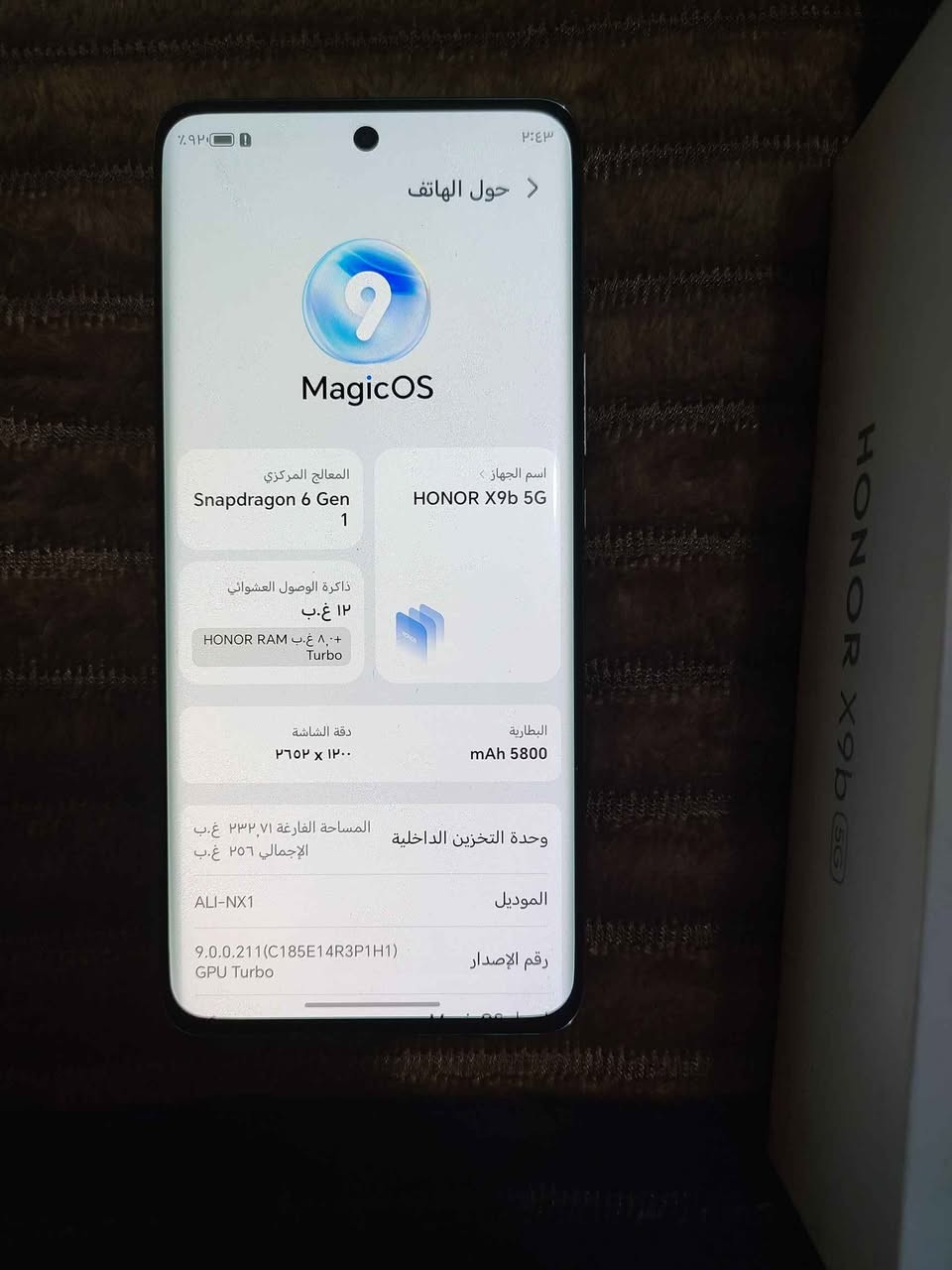 هونير x9b ذاكرة 256 رام 12 جهاز نظيف ومكفول غراضة كاملة باكيت وشاحنة الاصلية للبيع ب275 بغداد, العراق


**إذا كنت صاحب هذا الإعلان وتريد حذفه لأي سبب، رجاءا أرسل رسالة إلى الدعم الفني**