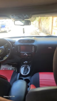 سول • ٢٠١٥ • وارد امريكي