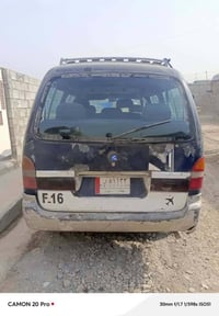 بريجو • ١٩٩٥ • الموصل