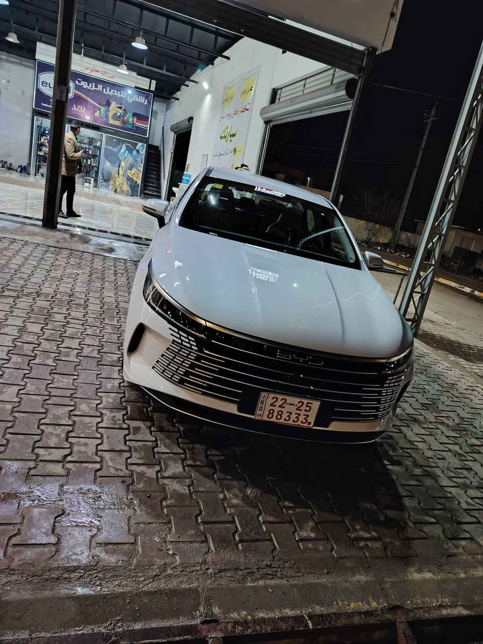 BYD للبيع دسترويل
مرقم اربيل بسمي
***********
***********
