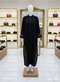 جبب • مقاسات 44-54 • توصيل لكل المحافظات