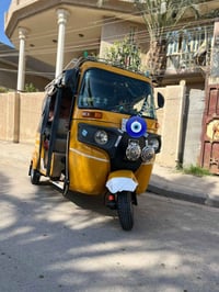 صل عل محمد  تكتك 20كفاله عامه حتى دوس ممعمره ع بلاد  مراوس ب21حمره زرك...