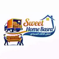 نقل أثاث • فك وتركيب • البصرة