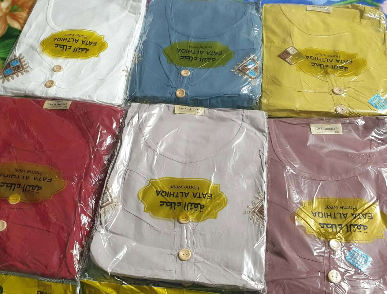 💠دشداشة تطريز
💠الخامه كشمير  درجه اولئ

💠القياسات  2XL. 3XL. 4XL. 5XL
السعر 10


**إذا كنت صاحب هذا الإعلان وتريد حذفه لأي سبب، رجاءا أرسل رسالة إلى الدعم الفني**