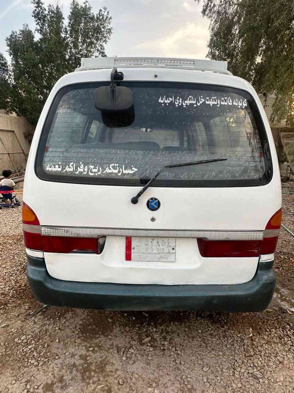 سلام عليكم كيه بريجو موديل 98 سياره جاهزه من كلشي سعر 40 وبيها مجال ***********رقم الهاتف
