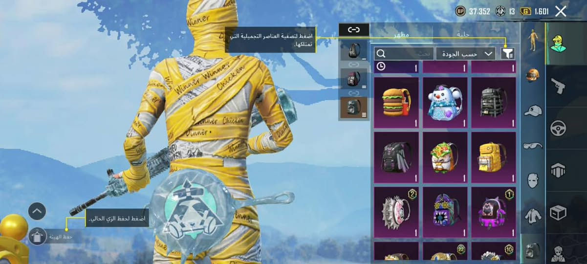 للبيع مكاني موصل تواصل خاص


**إذا كنت صاحب هذا الإعلان وتريد حذفه لأي سبب، رجاءا أرسل رسالة إلى الدعم الفني**