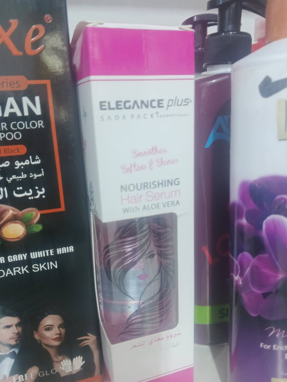 ياالله يارزاق لأسعار تحت صور توصيل داخل مجمع الف دينار وموجود لكل لمحافضات هم اكو توصيل


**إذا كنت صاحب هذا الإعلان وتريد حذفه لأي سبب، رجاءا أرسل رسالة إلى الدعم الفني**