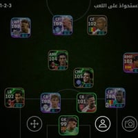 حساب بيس • ريت ٣١٦٤ • هالاند ١٠٨