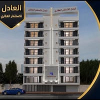الكرادة • ١٠٠م • ٢ غرف نوم
