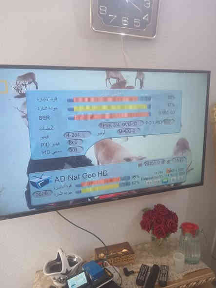 تجهيز طبق سات خط واحد باعلى إشارة واستقبال كافة الترددات باشارة ممتازة /
عملنا كافة الشطره والاطراف*********** اتصال
 واتساب
