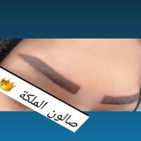 صالون الملكة • كربلاء • البوبيات عمود 54