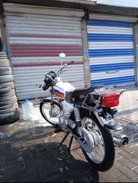 نامه • ١٨ • وراق