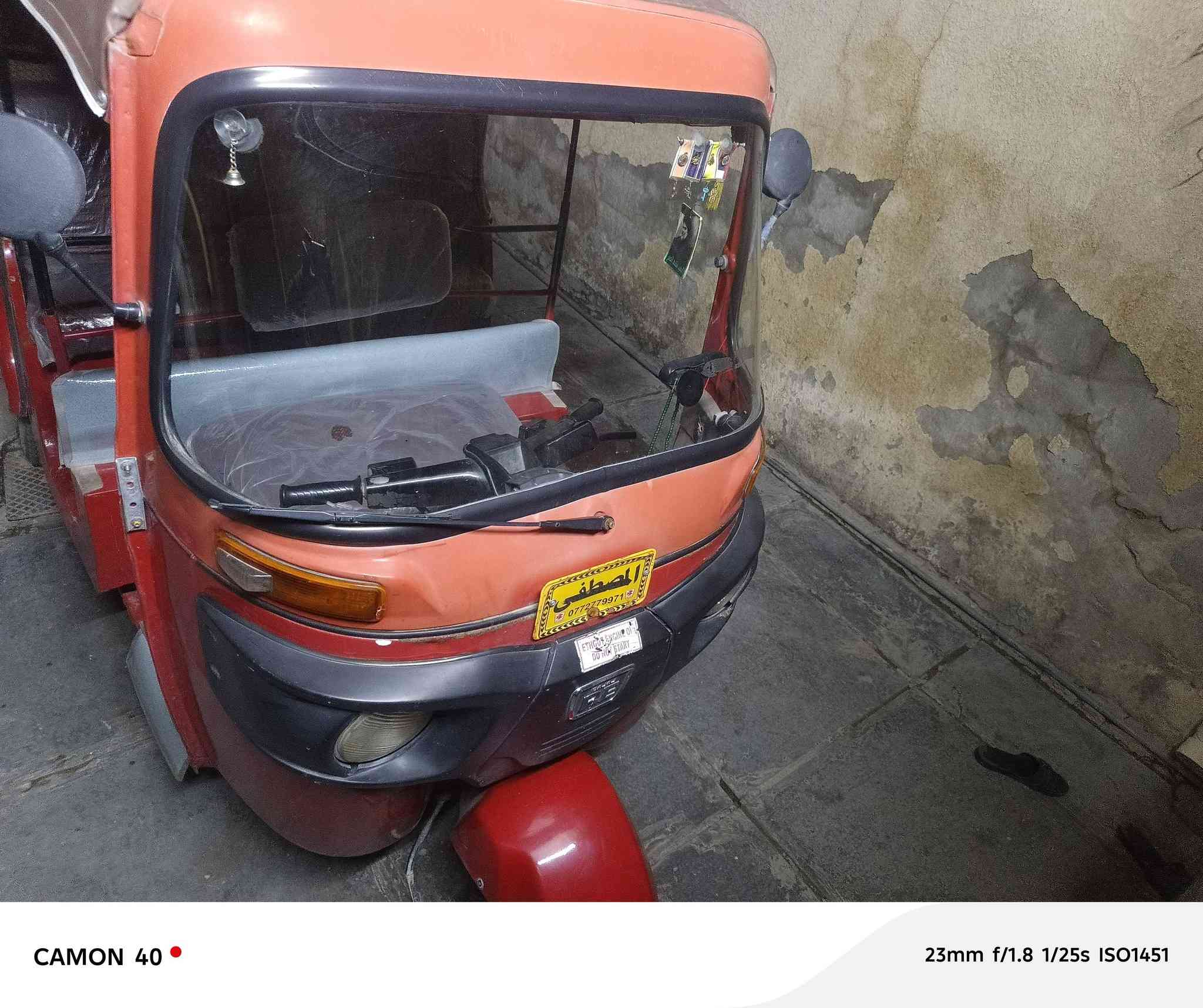 تكتك البيع ١٨مجفته سعر ٥٧٠٠بغداد شعب***********
