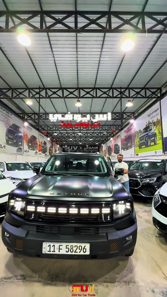 جيتور تي 1 هايبرد موديل 2026🚗🔥 لمعرفة الأسعار اكتب "جيتور" في التعليقات💫    عداد المسافة 2000 كم 😁 لمعرفة أسعار وتحديثات السيارات يومياً قوموا بمتابعة قناتنا على واتس اب!!: https://whatsapp.com/channel/0029VbCFD3UEgGfSYKrGN70q . للمزيد من التفاصيل الاتصال على الارقام ‏🙋‍♂️☎️ *********** 📞 *********** ‎ . ‏‎العنوان📍 الفرع الأول : زيونة - مقابل ملعب الشعب - مجاور محطة وقود المثنى⛽️ استخدم Waze للقيادة إلى شارع مثنى الشيباني, Baghdad - زيونة: https://waze.com/ul/hsvzte4qx1 . 📍 الفرع الثاني : المنصور _ حي الاندلس _ شارع دور السود استخدم Waze للقيادة إلى Baghdad - المنصور: https://waze.com/ul/hsvzt8f8zb See less
