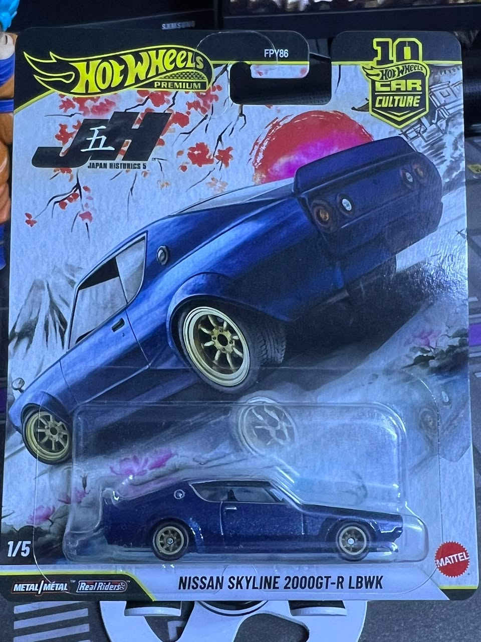 سيت سيارات من شركة  HotWheels
اصدار premium 
قياس ١:٦٤
سعر المجموعه كامله ٧٠ الف 

https://www.instagram.com/becks_2025?igsh=bnFkdDZhcXFpZXdk&utm_source=qr


**إذا كنت صاحب هذا الإعلان وتريد حذفه لأي سبب، رجاءا أرسل رسالة إلى الدعم الفني**