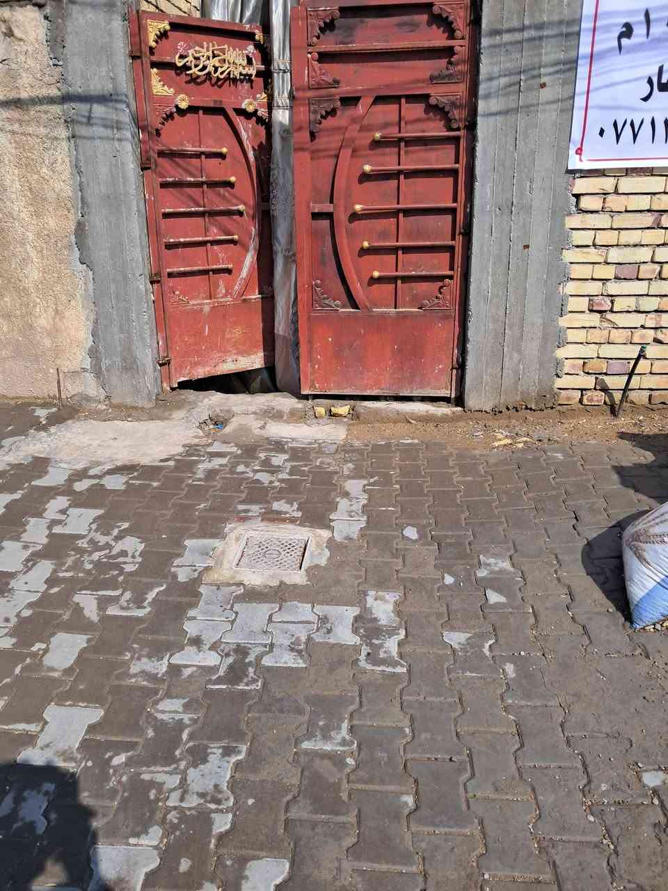 اللا ستفسار ***********
