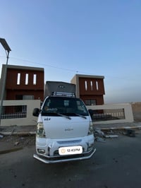 جةمجةو سةرجةمج و جادر بو فروشتن 07709614666