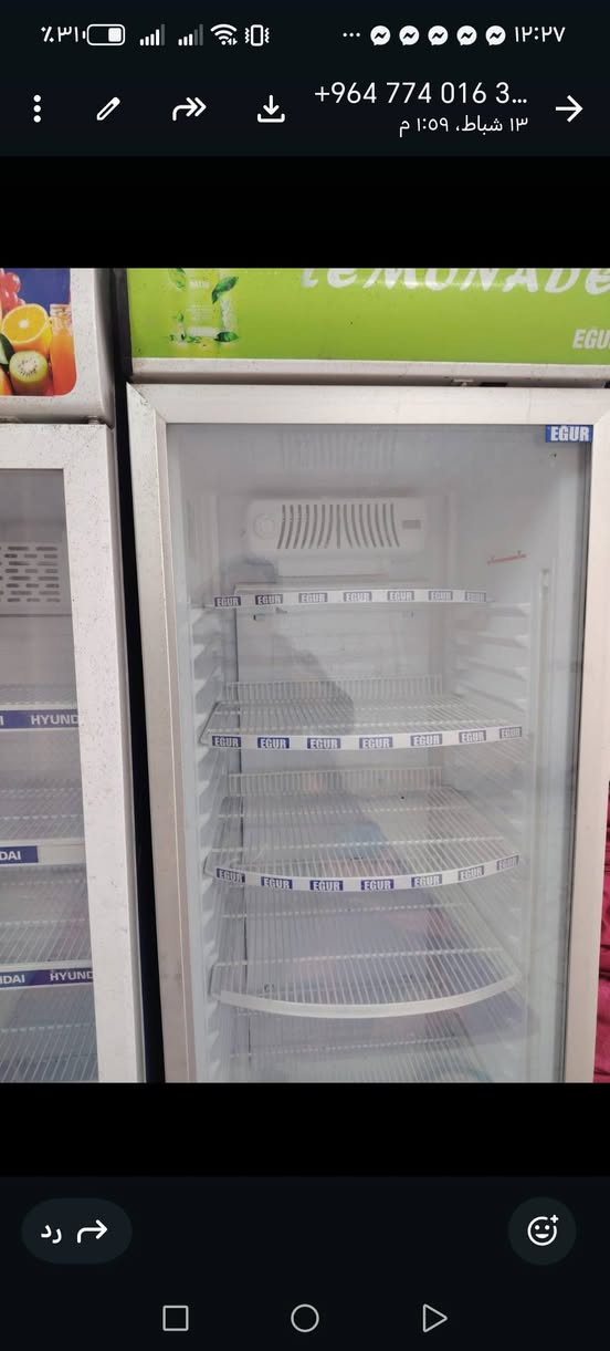 براردت ايكور التركي شركه زان مامستخدمت
سعـــــــــــــــــــر 400وحده 
مكانه بغداد مدينه الصدر


**إذا كنت صاحب هذا الإعلان وتريد حذفه لأي سبب، رجاءا أرسل رسالة إلى الدعم الفني**