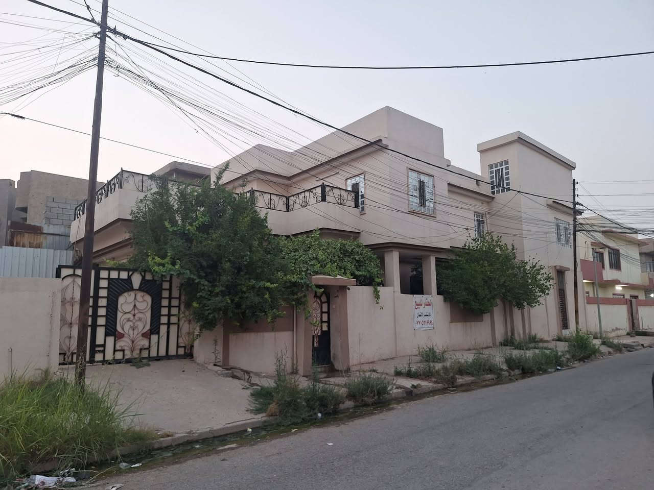 مكتب الذهبي للعقار.                    دار للبيع طابقين المساحة ٢٥٠ متر شارع ١٥ 🏠 موقع الدار 🏠 حي الصحه قرب مرطبات الصفار  الاستفسار مع مكتب الذهبي للعقار موصل سايدين كركوك الرئيسي مقابل جامع البيت 🏠 العتيق ***********//////***********
