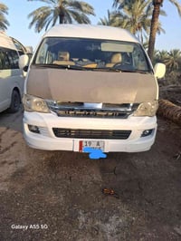 هايس • ٢٠١٤ • نجف كوفه