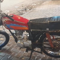 بصرة • موتور • للبيع