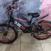 ابو غريب • مستعجل • ٢٥ قفل