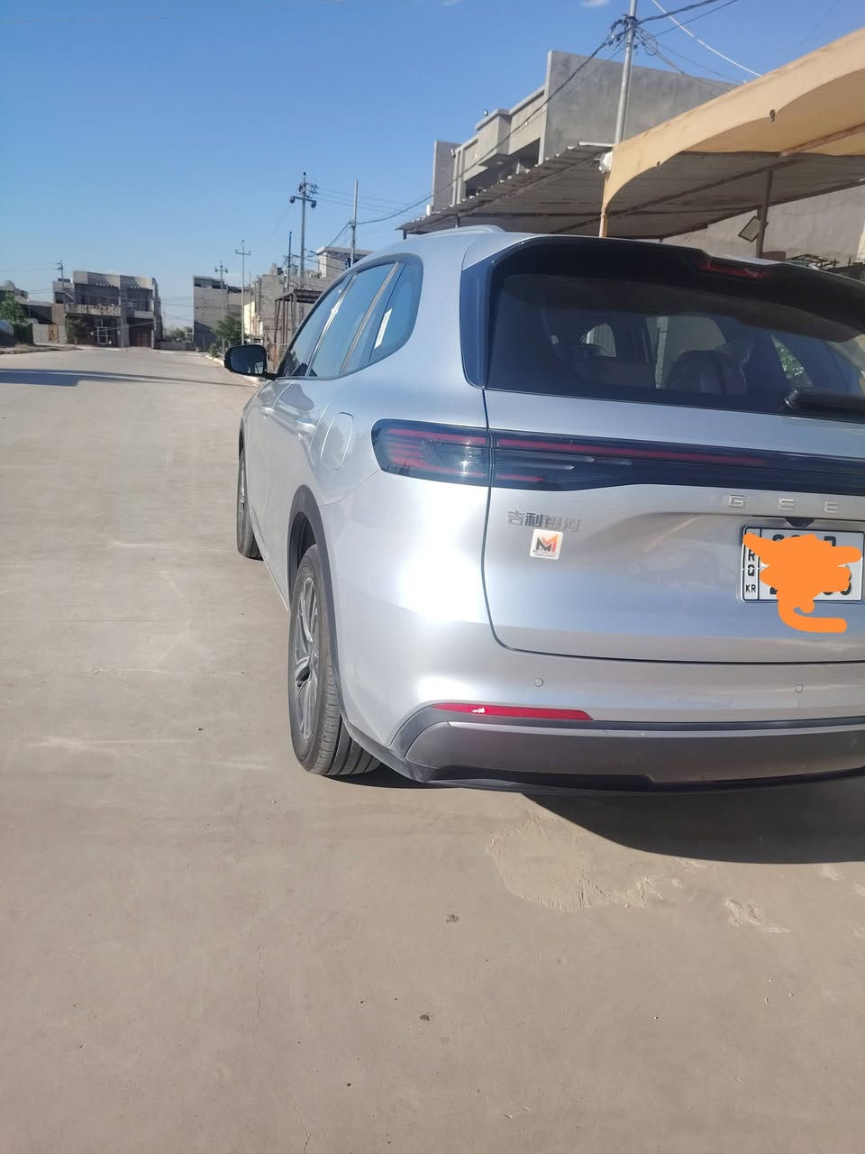 جيلي كلكسي ستارشيب 7 2025 بلكن هايبرد تمشي ٥٥ كيلو الشحنه او ١٣٠٠ كيلو بالبنزين فول مواصفات كشنات جلد تدفئة او تبريد كامره ٣٦٠ رداد موصفات هواية بيها بعد رقم اربيل ماشيه ١٠ الاف كيلو للاستفسار الاتصال على الرقم ***********
