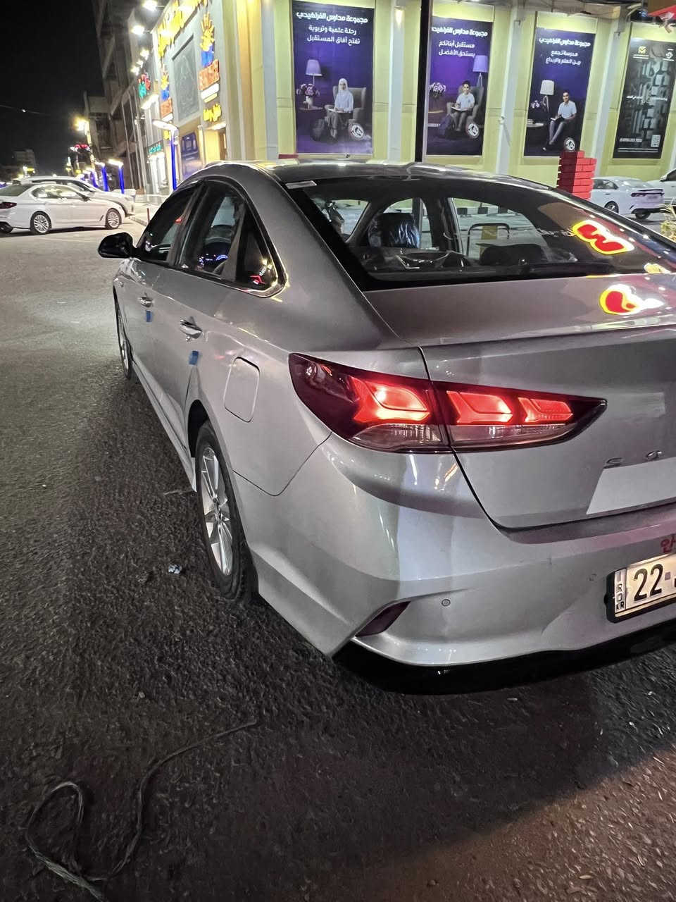 سوناته ادوات للبيع 2020
غاز اصل وارد كوري 
كصه جنطه السياره احله من الصور 
بيهه ارقام وسنويه اربيل شرط حاسبه 
العفوان نجف السعر ٧٧ وبيهه مجال قليل 
الشراي يشلع عيوني وياخذهه 
***********
