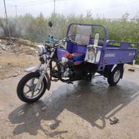 ستوته • ٢٠٢٠ • اوراق اصوليه