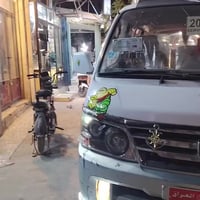 كوم حديد بدون تحويل اتعهد سرقة عشائر رقم احمر سيارة كفالة كلة جديد حتى...