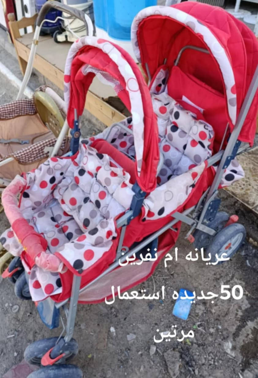 ناصريه مركز متوفر توصيل


**إذا كنت صاحب هذا الإعلان وتريد حذفه لأي سبب، رجاءا أرسل رسالة إلى الدعم الفني**