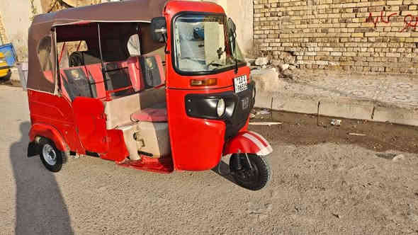 سلام عليكم تكتك 2022 شهر 11. كفاله عامه مكينه وكشر فقط هاي الضربه زغيره بارد. وكيلهه سيد خلدون رقم وسنويه تكتك خير من الله السعر 10 قفل
***********
