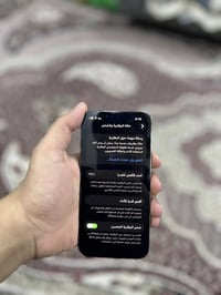 ايفون ١٣ برو • ٢٥٦ • كاميرا معطلة