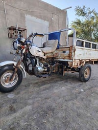 ستوته • ٢٠٢٠ • مامفتوح